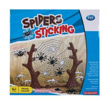 GAME SPIDER WEB